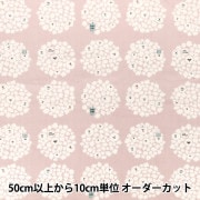 数量5から】 生地 『Wガーゼ 線描き花柄 アイボリー AP52209-A』 生地