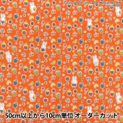 編み機 『ハンディヤーンツイスター 58-783』 Clover クロバー