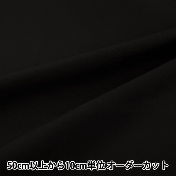 000000184300_OjnHpYl.jpg