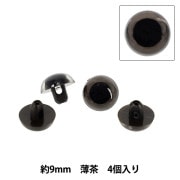 数量5から】 リボン 『ストライプサテンリボン 幅約2.5cm 40番色 SIC