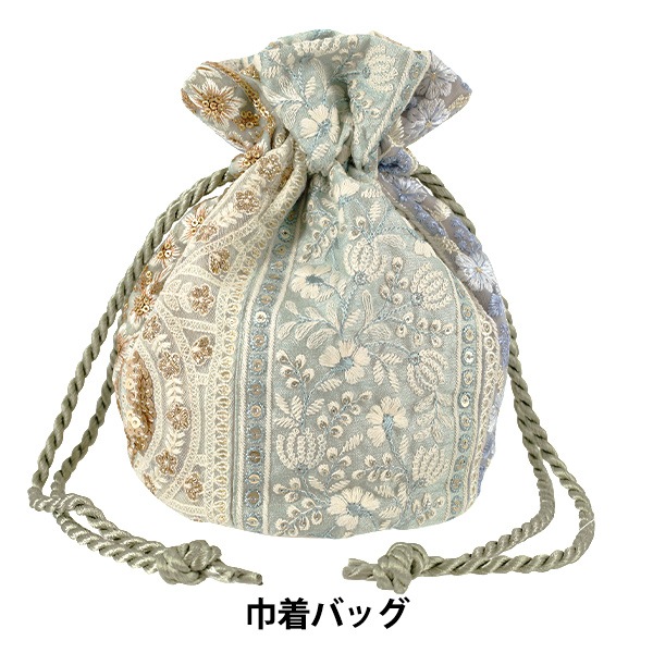 バッグ 『インド刺繍巾着バッグ 約縦23×マチ(直径)14.5cm IKB-08