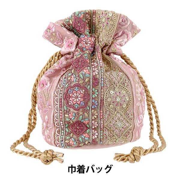 バッグ 『インド刺繍巾着バッグ 約縦23×マチ(直径)14.5cm IKB-09