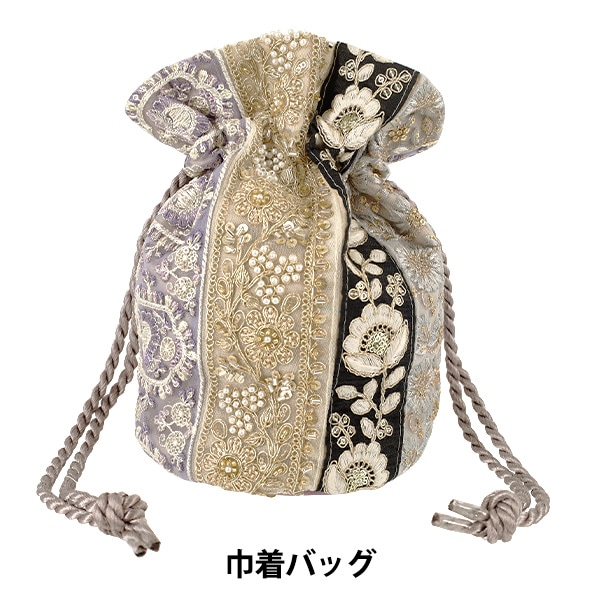 バッグ 『インド刺繍巾着バッグ 約縦23×マチ(直径)14.5cm IKB-10
