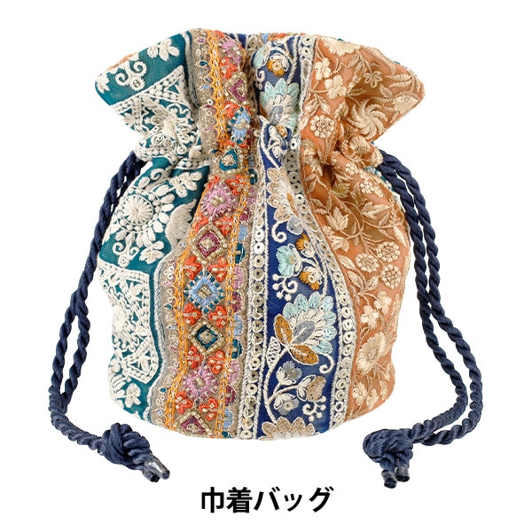 ☆*☆様 コヤンイサムチョン 【ヌビ 巾着バッグ】インド刺繍 トートバッグ ハン バッグ 『インド刺繍巾着バッグ 約縦23×マチ(直径)14.5cm IKB-12