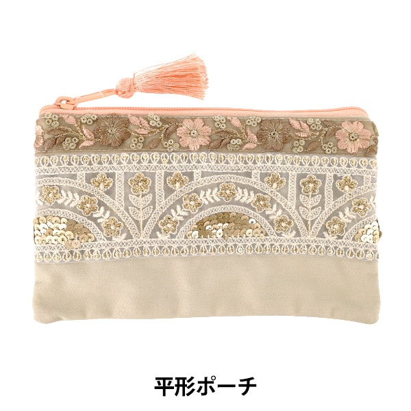 小物入れ 『インド刺繍平形ポーチ 約横20×縦12.5cm IHP-07』 生活雑貨