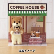 羊毛フェルトキット 『ニードルフェルトでつくる 可愛い嘘のカワウソ