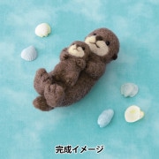 羊毛フェルトキット 『フェルト羊毛キット カワウソとさくらんぼ H441