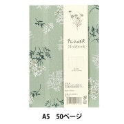 文房具 『AZONXガラスペン ラメ グリーン AX-8503』 画材,ペン
