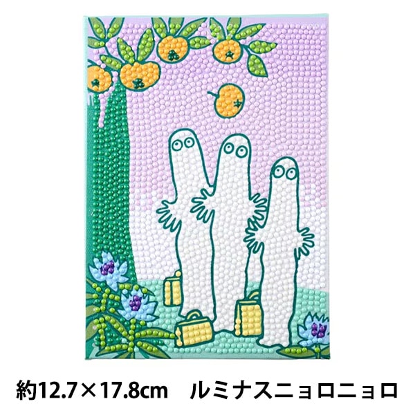�ӡ������å� �إ�������ɥե��å��� �ࡼ�ߥ� ��ߥʥ��˥���˥�� DF22-MM010��