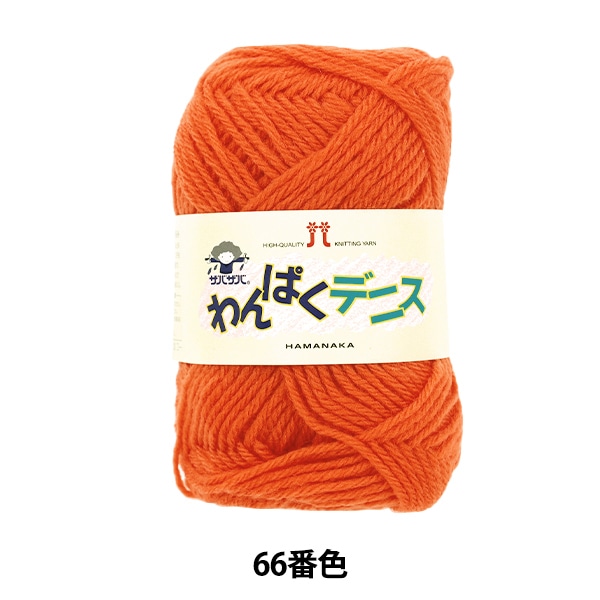 �ӻ� �ؤ��Ѥ��ǥ˥� 66�ֿ��� Hamanaka �ϥޥʥ�