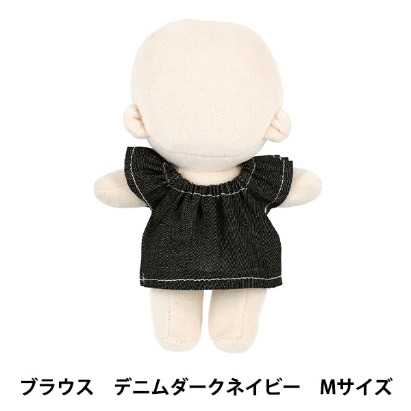 yukiemon ぬいぬいブラウス yukiemon ぬいぬいブラウス - トップス
