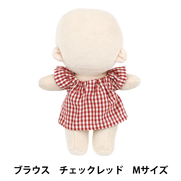 Yuko様ご確認用 ぬいぐるみお洋服 トガリくんサイズ CATEGORY