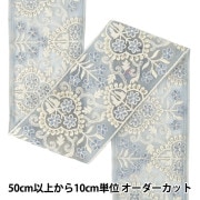 インド刺繍ブレード・インド刺繍リボン｜ ホビー材料の通販「ユザワヤ