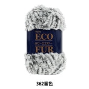 毛糸 手芸糸 ｜ ホビー材料専門店「ユザワヤ公式ネットショップ」 通販