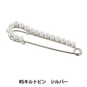 推しぬいセール】ドールチャーム素材 『ドールチャーム 香水瓶
