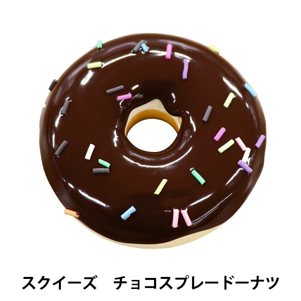��� �إ��������� ���祳���ץ졼���祳�ɡ��ʥ� HDL-7999��