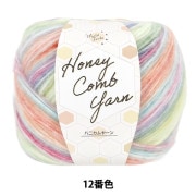 レジンパーツ 『Resin Lab(レジンラボ) ヘアゴムパーツ 10個入り RLP