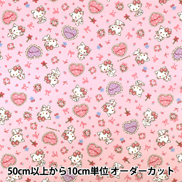 数量5から】 生地 『オックス チャーミーキティ ファンシー ピンク