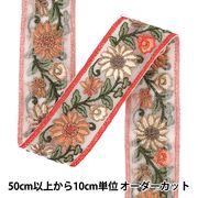 インド刺繍ブレード・インド刺繍リボン｜ ホビー材料の通販「ユザワヤ