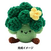 針山 『クロスアームピンクッション 13-286』 KAWAGUCHI カワグチ 河口
