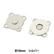 手縫い糸 『手縫機用糸 200m巻 ナチュラル 21202-04』 LEATHER CRAFT