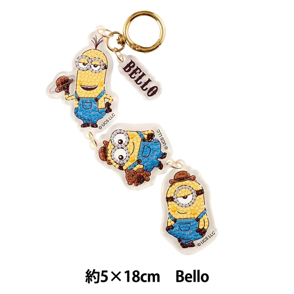 �ӡ������å� �إ�������ɥե��å��� �ߥ˥��󥭡��ۥ���� BELLO DFKH-UV001��