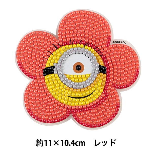�ӡ������å� �إ�������ɥե��å��� �ߥ˥��� �ե����������� ��å� DFCS-UV003��