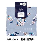 生地 『Spin インクジェットプリント カットクロス 天使のお茶会 約150