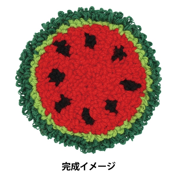 ゆゆさん専用スターリンギア　Ring Puncher Monkey JP#23 刺しゅうキット 『Enjoy Craft パンチニードルキット フルーツ
