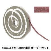 リボン服飾 ｜ ホビー材料専門店「ユザワヤ公式ネットショップ」