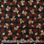 数量5から】 生地 『オックス ハローキティ さくらんぼ ブルー 832049