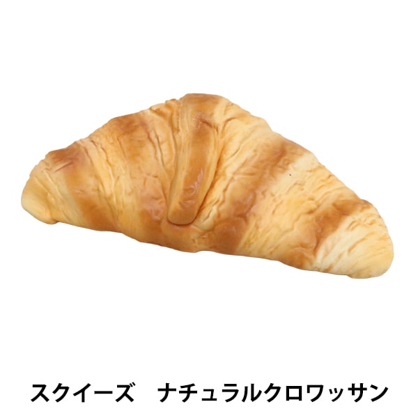 ��� �إ��������� �ʥ����륯����å��� HRS-7418��