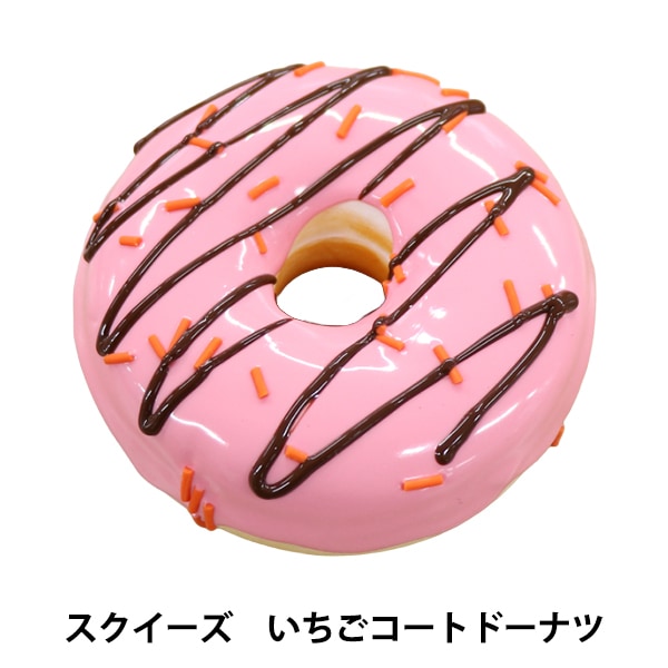 ��� �إ��������� �����������ȥɡ��ʥ� HDL-8019��