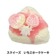 玩具 『リラックマ むにゅもちスクイーズ コリラックマ KY3654』 生活
