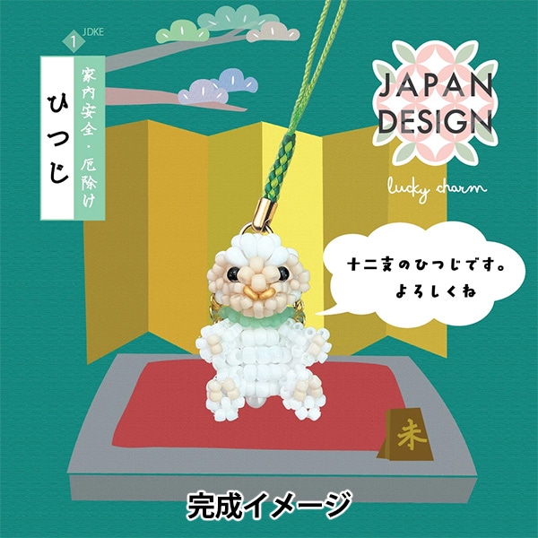 ビーズキット 『JAPAN DESIGN(ジャパンデザイン) 未 JDKE-1』 TOHO