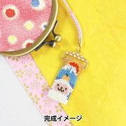 ぽんぽんキット 『スーパーぽんぽんメーカー・ジャンボ 58-790