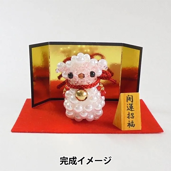 ビーズキット 『開運招福 未飾り BK-158』 HOBBIX 京都・西陣