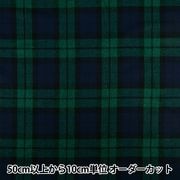 数量5から】 生地『ベーシックチェック タータンチェック ブラック