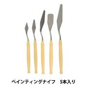 即購入◯▶︎海外マスキングテープ20ループセットG 画材 『マスキングテープ 20mm』 画材・文具,画材・小物| ホビー材料の