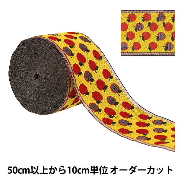 数量5から】 手芸材料 『たたみ縁 フルーツ リンゴ 01 AAH017007』 髙