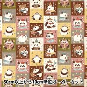 数量5から】 生地 『シーチング カラフルキャンバス パンダ柄 ブルー