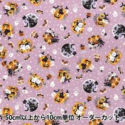 生地 『スケア ハロウィン カットクロス 約108cm×50cm オレンジ C