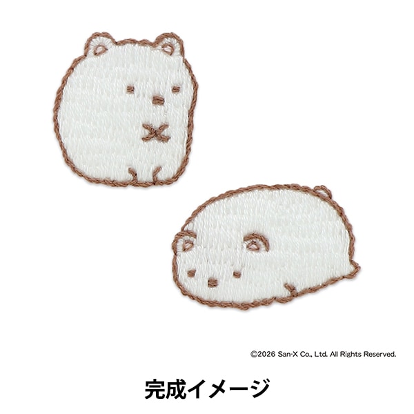 刺しゅうキット 『はってはじめる刺繍キット すみっコぐらし しろくま