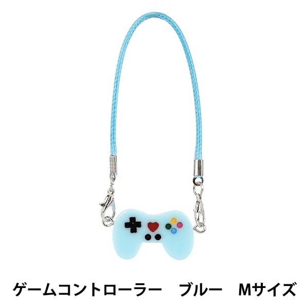 ぬいぐるみ衣装 『ゲームコントローラー ブルー Mサイズ 26-016』 手芸