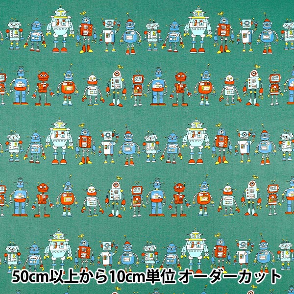 レトロ系生地一覧 数量5から】 生地 『シーチング レトログラフィティ ロボット グリーン