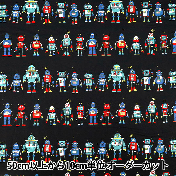 数量5から】 生地 『シーチング レトログラフィティ ロボット 黒