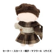 カントリードール・テディ手芸 ｜ ホビー材料専門店「ユザワヤ公式