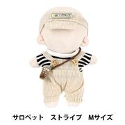 ぬいぐるみ衣装 『mpa チェックシャツ Mサイズ ブラウン MPA-105B-M