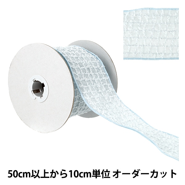 数量5から】 リボン 『ラメフリンジチェックリボン 2番色 K261T-TPY4