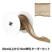数量5から】 リボン 『ソフトチュールリボン ハート約150mm幅 ミント